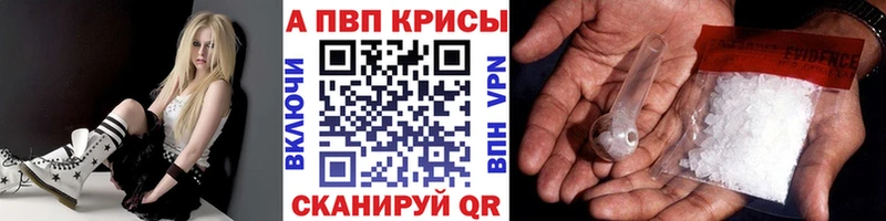 Наркотические вещества Губкинский Амфетамин МАРИХУАНА Меф мяу мяу ГАШ Cocaine