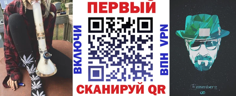 АМФ Premium  где можно купить наркотик  Губкинский 