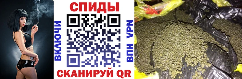 БУТИРАТ жидкий экстази  Губкинский 