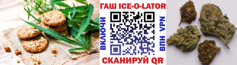 как найти наркотики kraken вход Canna-Cookies марихуана Губкинский