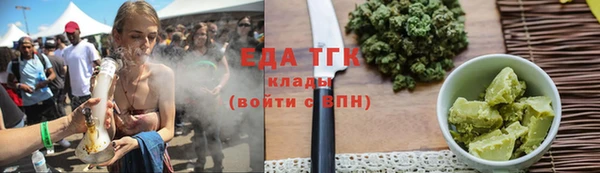 прущие крисы Гусь-Хрустальный