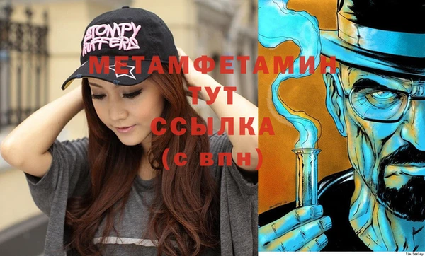 МДПВ Дмитриев
