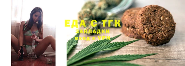 прущие крисы Гусь-Хрустальный