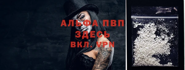 МДПВ Дмитровск