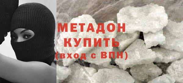 МДПВ Дмитриев