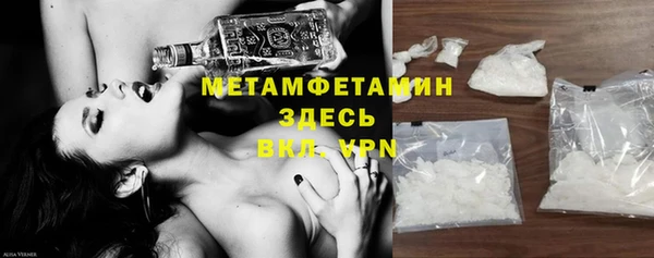 МДПВ Дмитровск