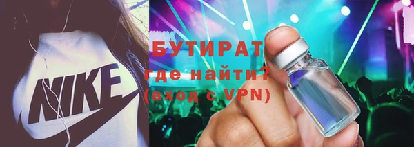 МДПВ Дмитриев