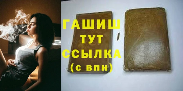 кокаин перу Дмитров