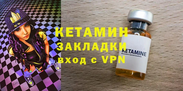 кокаин перу Дмитров