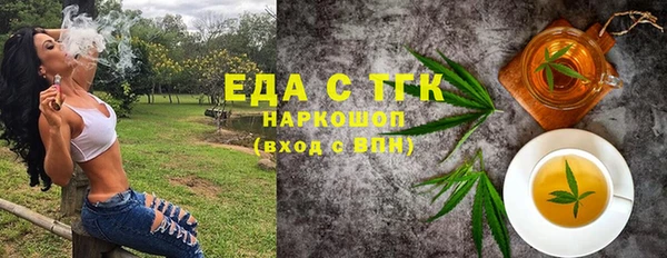МДПВ Дмитровск