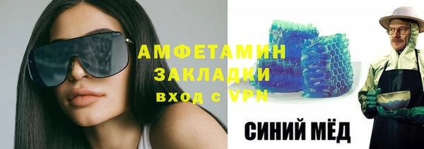 МДПВ Дмитровск