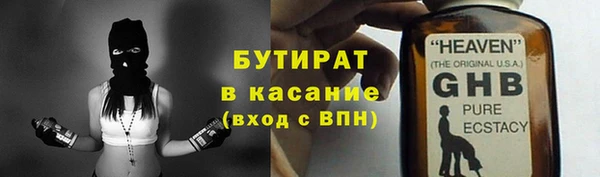 кокаин перу Дмитров