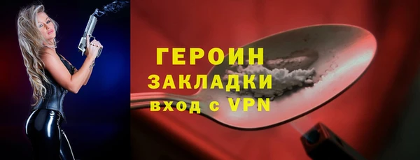МДПВ Дмитровск