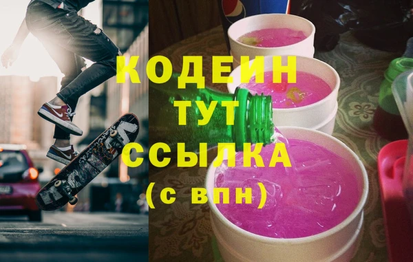 МДПВ Дмитровск
