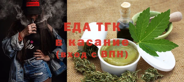 кокаин перу Дмитров