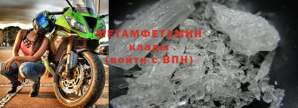 кокаин перу Дмитров