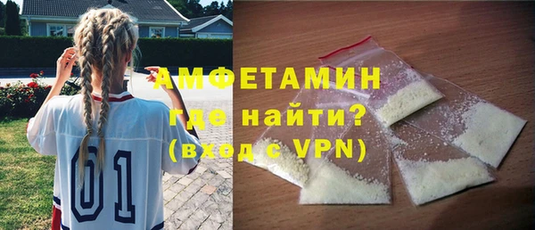 кокаин перу Дмитров