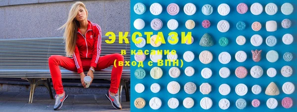 МДПВ Дмитровск