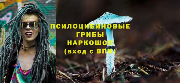 кокаин перу Дмитров