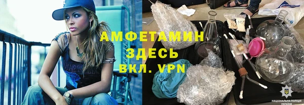 кокаин перу Дмитров