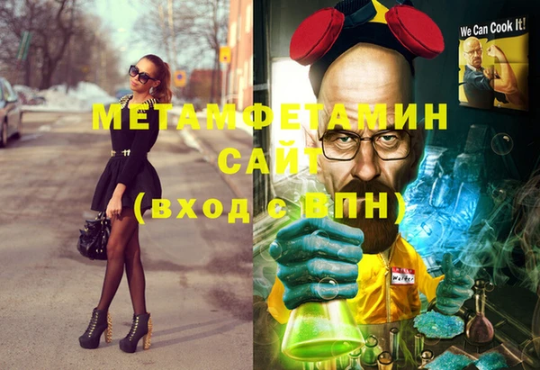 кокаин перу Дмитров