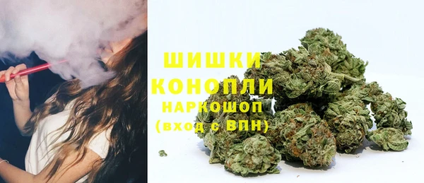 кокаин перу Дмитров