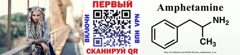 дарк нет официальный сайт  Губкинский  Первитин Декстрометамфетамин 99.9%  дарнет шоп 